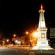 Paket Tour Pekanbaru Jogja Bandung 6d5n